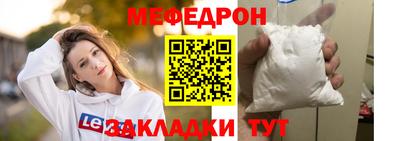 кокаин перу Конаково