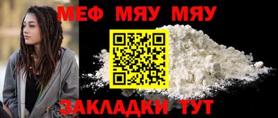 кокаин перу Конаково