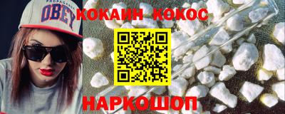 метамфетамин Коммунар