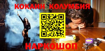 mdpv Комсомольск-на-Амуре