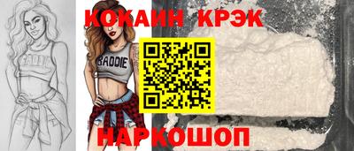 mdpv Комсомольск-на-Амуре