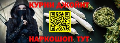 кокаин перу Конаково