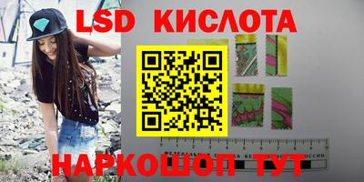 крисы Ефремов