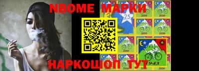 метамфетамин Коммунар