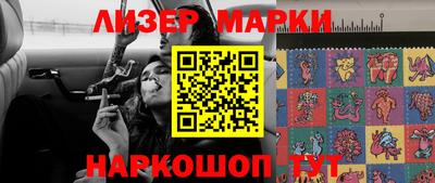кокаин перу Конаково