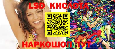 метамфетамин Коммунар