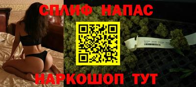 кокаин перу Конаково
