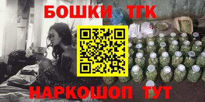 кокаин перу Конаково