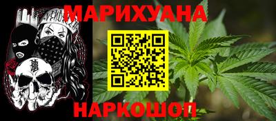 кокаин перу Конаково