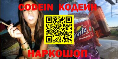 кокаин перу Конаково