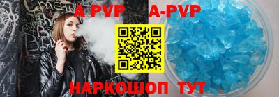 кокаин перу Конаково
