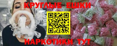 mdpv Комсомольск-на-Амуре