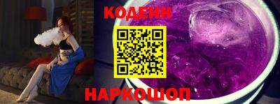 метамфетамин Коммунар
