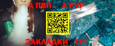 кокаин перу Конаково