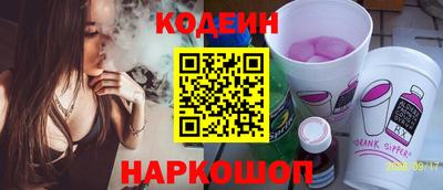 mdpv Комсомольск-на-Амуре