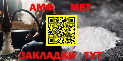 кокаин перу Конаково