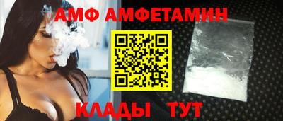 mdpv Комсомольск-на-Амуре