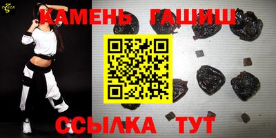 кокаин перу Конаково