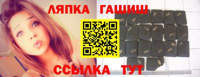 метамфетамин Коммунар