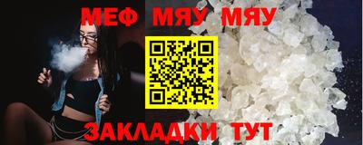 кокаин перу Конаково